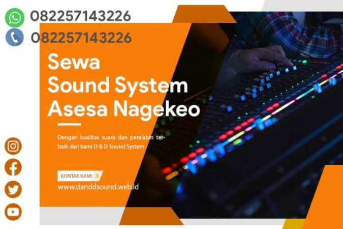 artikel sound