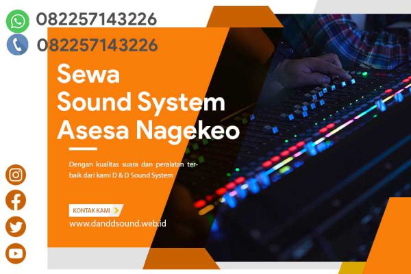 artikel sound